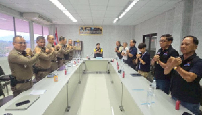 Meeting Image
